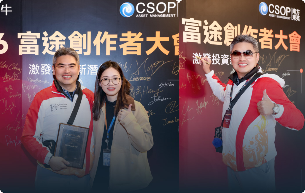 Chief PaPa 張志雲榮獲 2025 牛牛圈牛友評選人氣牛友獎項